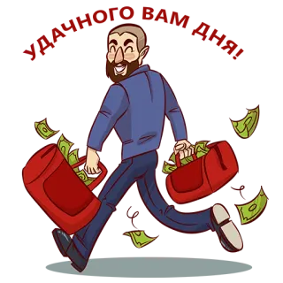 MakeLove telegram stickers