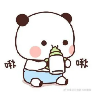💜 啾啾 Panda, Bebê, Fofo, Desenho animado, Leite, Mamadeira telegram sticker