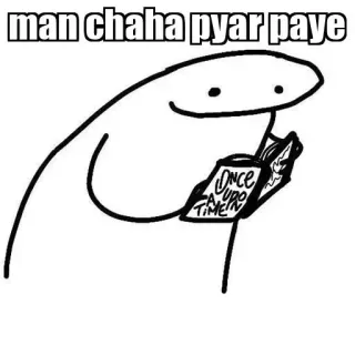 😂 man chaha pyar paye stick figure, book, Hindi text, pyar, man chaha, meme, cartoon telegram sticker