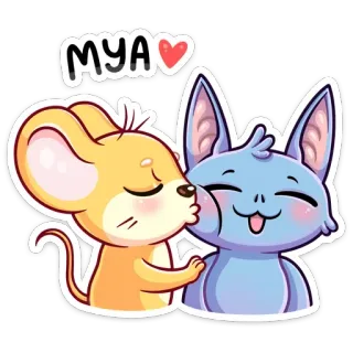 😘 MYA Cartoon, Tiere, Maus, Katze, Liebe, Süß, Sticker telegram sticker