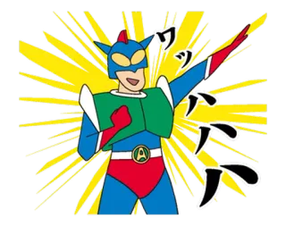 😄 ワッハッハッ cartoon, superhero, anime, manga, Japanese telegram sticker