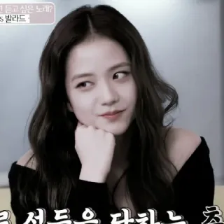 Jisoo Kim Dark | By @FVCK00PRIDE whatsapp stickers