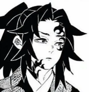 🀄️ Kokushibo Demon Slayer 애니메이션, 귀멸의 칼날, 코쿠시보, 만화, 캐릭터, 상현 1, 귀신 whatsapp sticker