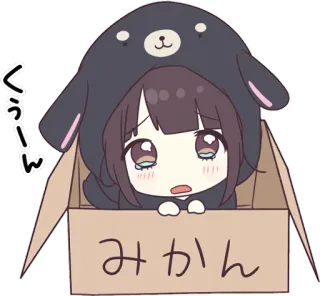 😢 くうーん
みかん 슬픈, 애니메이션, 만화, 울음, 여자, 상자 whatsapp sticker