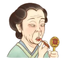 💋 whatsapp sticker