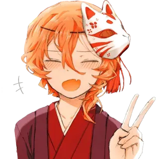 ✌ Anime, Manga, Fuchsmaske, Friedenszeichen, Fröhlich, Roter Kimono telegram sticker