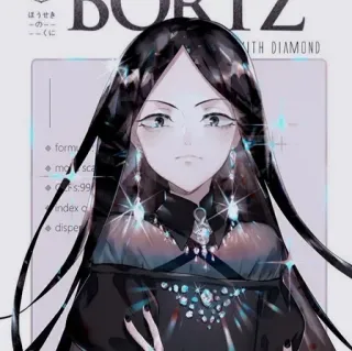 🎱 Bortz ほうせき Аниме, Houseki no Kuni, Страна самоцветов, Борт, Самоцвет, Персонаж whatsapp sticker