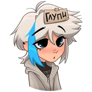 chpic.su • @Premium_Emojis_Telegram | Кесси telegram stickers