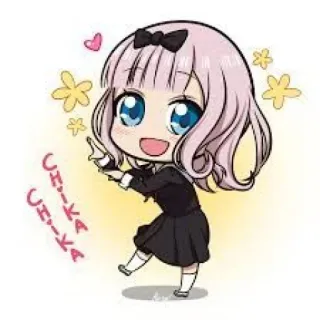 💖 Chika Fujiwara Kaguya-sama: Love Is War CHIKA CHIKA Anime, Chibi, Mignon, Chika Fujiwara, Kawaii, Kaguya-sama: Love is War, Sticker telegram sticker