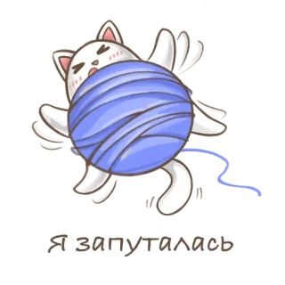 @koftyonyshi telegram stickers