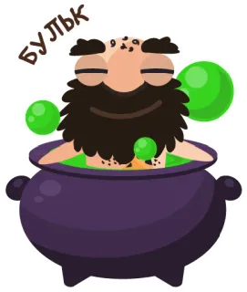 Igorr,theCaveman whatsapp stickers