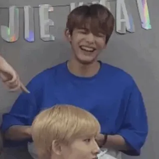 😆 JIE kpop, man, jongen, portret, glimlach, lachen, blij, jie telegram sticker