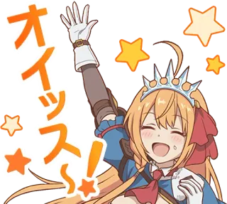 👋 オイスッ! anime, greeting, cheerful, character, stars, crown, cute telegram sticker