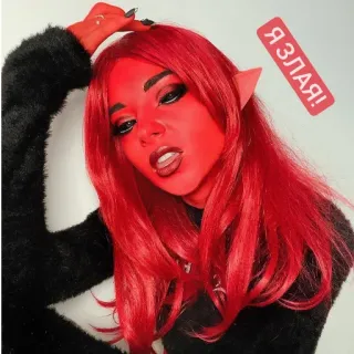 😡 Я ЗЛАЯ! devil, red, demon, horns, woman telegram sticker