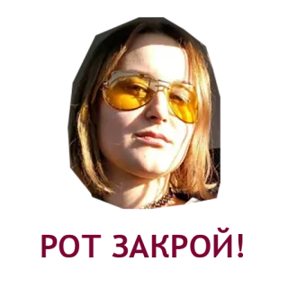 😐 whatsapp sticker