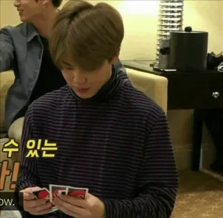✨ 수 있는 korean text, card game, indoors, people telegram sticker