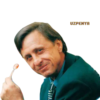 ☺️ UZPENYA telegram sticker