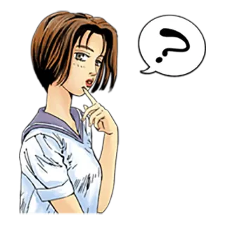 ❓ Anime, Punto interrogativo, Ragazza, Pensando, Cartone animato telegram sticker