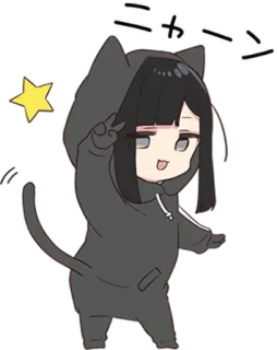 ✌️ ニャーン mèo, anime, kawaii, dễ thương, Nhật Bản telegram sticker