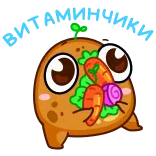 🥕