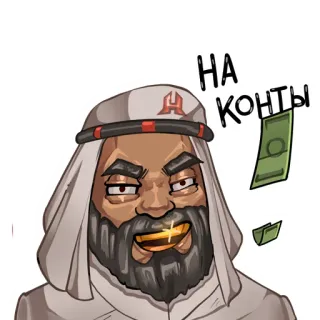 HASSLE ONLINE 🔥 @hassleonline whatsapp stickers