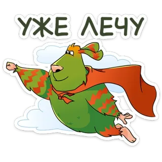 Домовячьи радости с Финником! от @TgSticker telegram stickers
