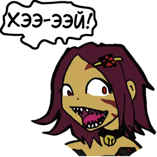 🙋‍♀️ ХЭЭ-ЭЭЙ! Cartone animato, Anime, Femmina, Mostro telegram sticker