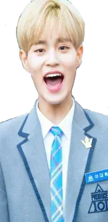 wannaone telegram stickers