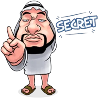 ☝ SECRET secret, arab, man, confidential, cartoon telegram sticker