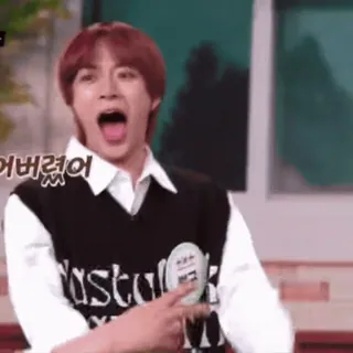 😨 어버렸어 kpop, excité, surpris, réaction telegram sticker