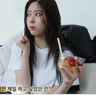 🎐 제일 하고 싶었던 건? manger, coréen, femme, nourriture, collation, personne whatsapp sticker