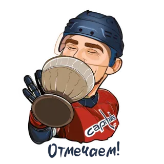 Рекорд Овечкина whatsapp stickers