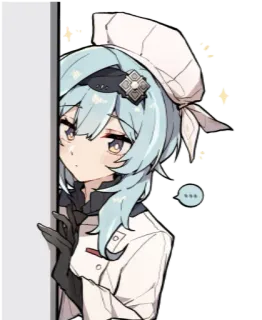 😶 Eula ... Anime, Słodkie, Naklejka, Eula, Genshin Impact telegram sticker