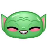Baby Welvur telegram emojis 😁