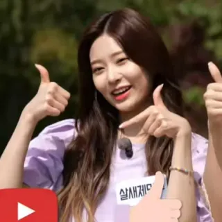 ☁️ 실세제미 femme, coréenne, pouce levé, personne, beauté, sourire whatsapp sticker