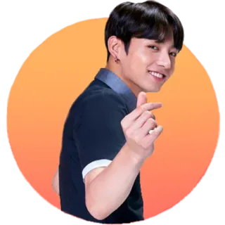 ❤️ Jungkook Jungkook, BTS, K-pop, singer, idol telegram sticker