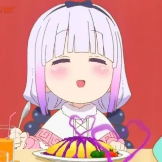 ☁️ Kanna Kamui Miss Kobayashi's Dragon Maid Anime, Kanna, Carino, Kawaii, Drago, Cibo telegram sticker