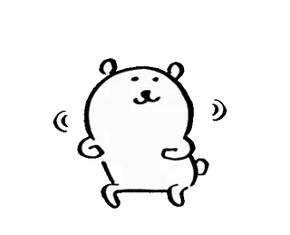 🕺 mignon, animal, chien, dessin animé, joyeux, illustration telegram sticker