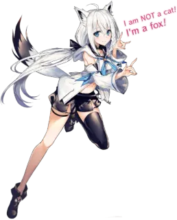 🦊 Shirakami Fubuki Hololive I am NOT a cat! I'm a fox! anime, vtuber, fox girl, kemonomimi, cute, waifu, virtual youtuber, shirakami fubuki, hololive whatsapp sticker