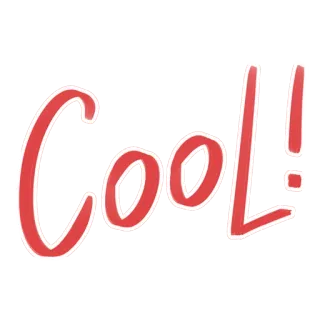 👍 Cool! figo, esclamazione, rosso, contorno bianco, divertente, positivo, approvazione whatsapp sticker