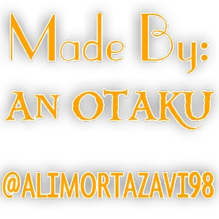 👱 Made By: AN OTAKU @ALIMORTAZAVI98 オタク, ユーザー名, メーカー, アニメ, ファン telegram sticker