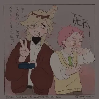 🌟 やー
久方ぶりに舌を
かまれてしまったなっく
死ね
残ったチョコはありでくんが全部たべました。
@ritryoyoyo 动漫, 漫画, 角色, 日语, 艺术 whatsapp sticker