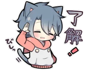 ☺️ 了解 chat, mignon, animé, manga, kawaii, compris whatsapp sticker
