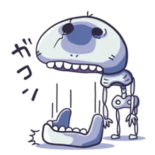 😳 ギャコ skeleton, cartoon, anime, kawaii, funny telegram sticker
