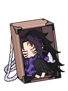🌙 Giyu Tomioka Demon Slayer Anime, Chibi, Dễ thương, Hộp, Thanh gươm diệt quỷ, Giyu Tomioka telegram sticker