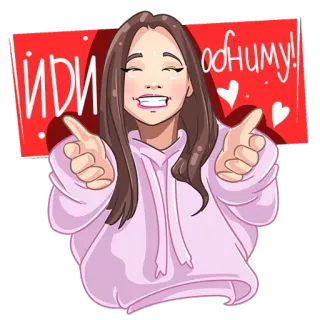 🤗 ИДИ ОБНИМУ! объятие, мультфильм, девочка, милый, приветствие telegram sticker