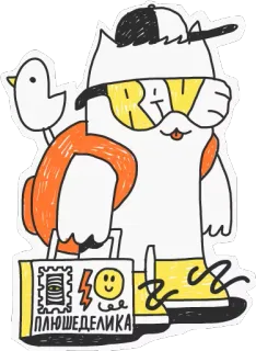😎 плюшеделика kat, vogel, cartoon, sticker, hoed, zonnebril telegram sticker