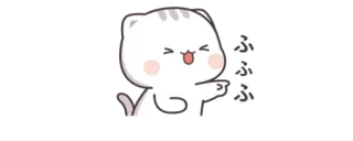 🍼 ふふふ gato, rindo, apontando telegram sticker