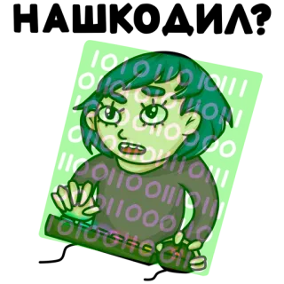 @MARAFON 💰НЕ ЗАХОДИТЬ🔞 @MARAFON telegram stickers