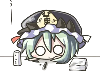 😞 えんま anime, cartoon, cute, funny, character telegram sticker